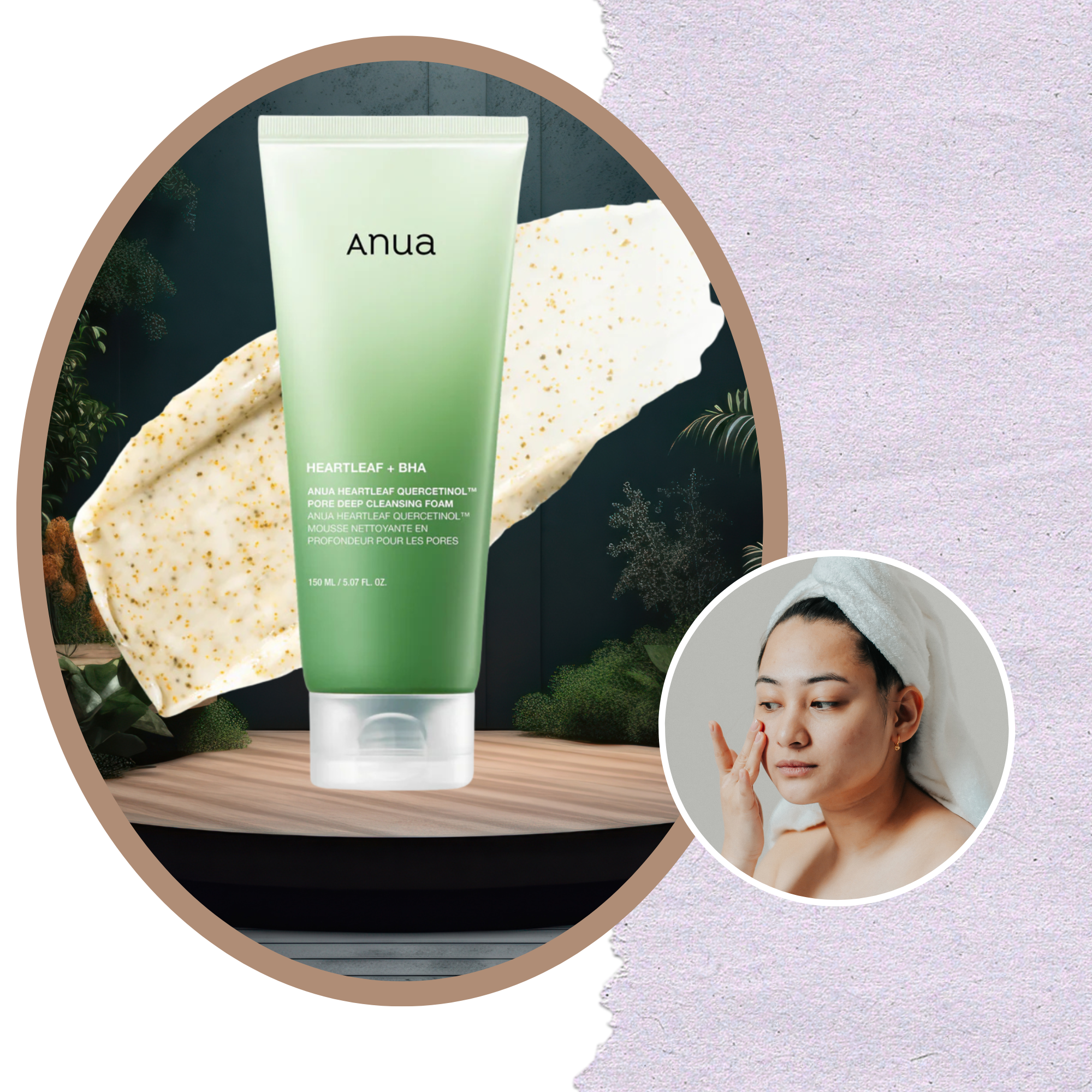 Anua Heartleaf Cleanser