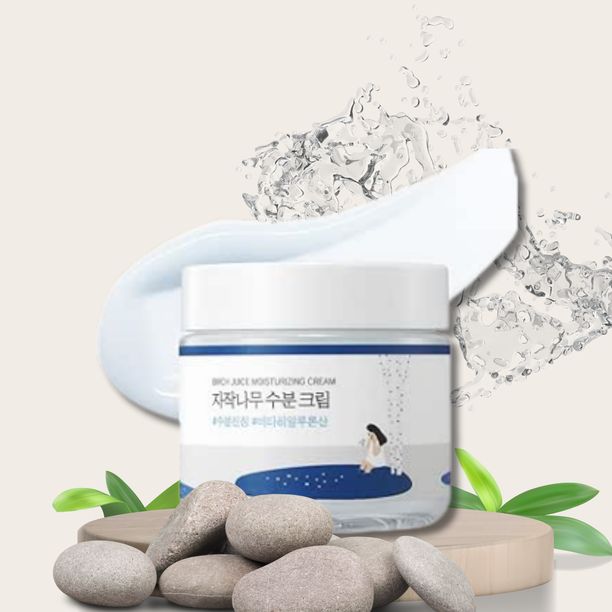 Moisturizer