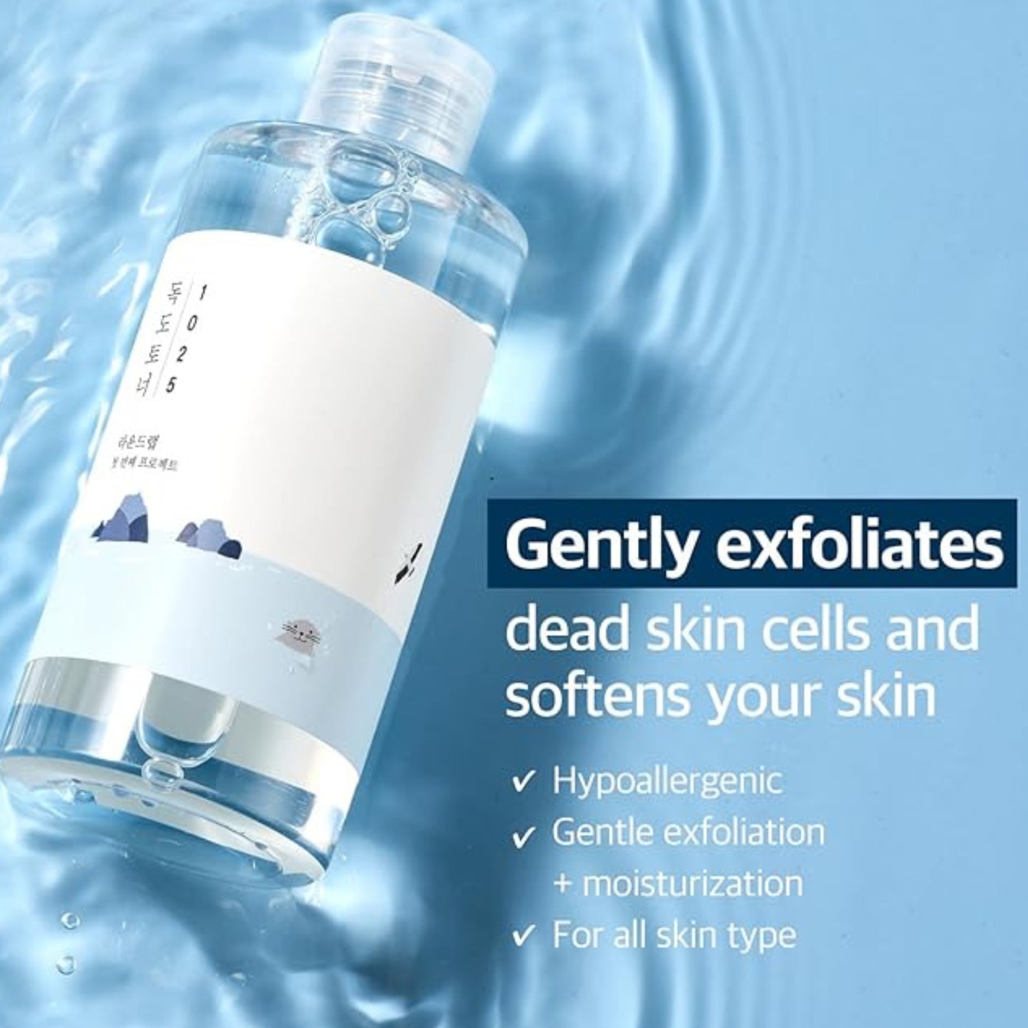 ROUND LAB Dokdo Toner Korean Skincare Exfoliating Moisturizing Hydrating Tonic 100ml