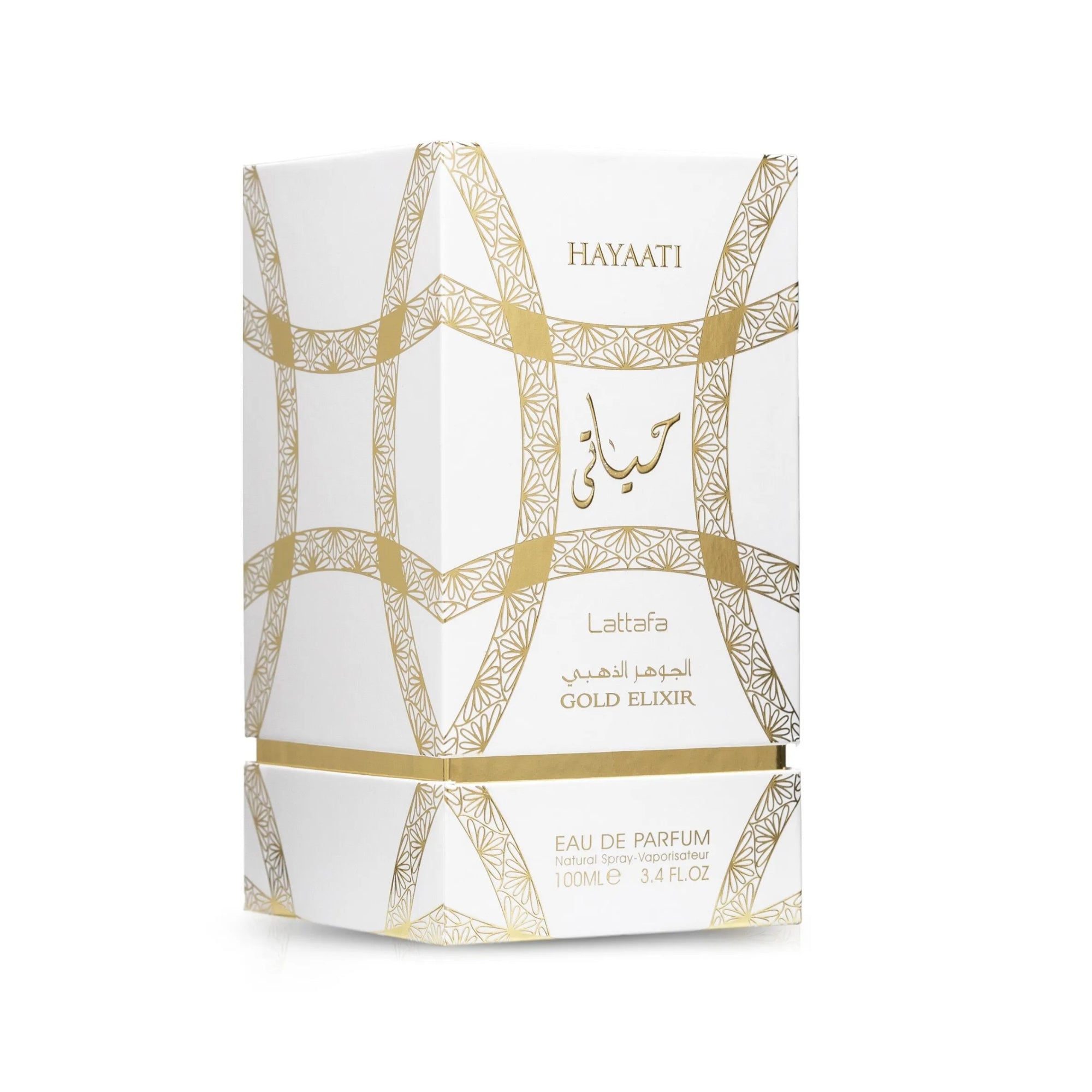 Hayaati Gold Elixir Perfume 100ml – Long-Lasting Arabian Fragrance for Men & Women | Luxury Eau de Parfum