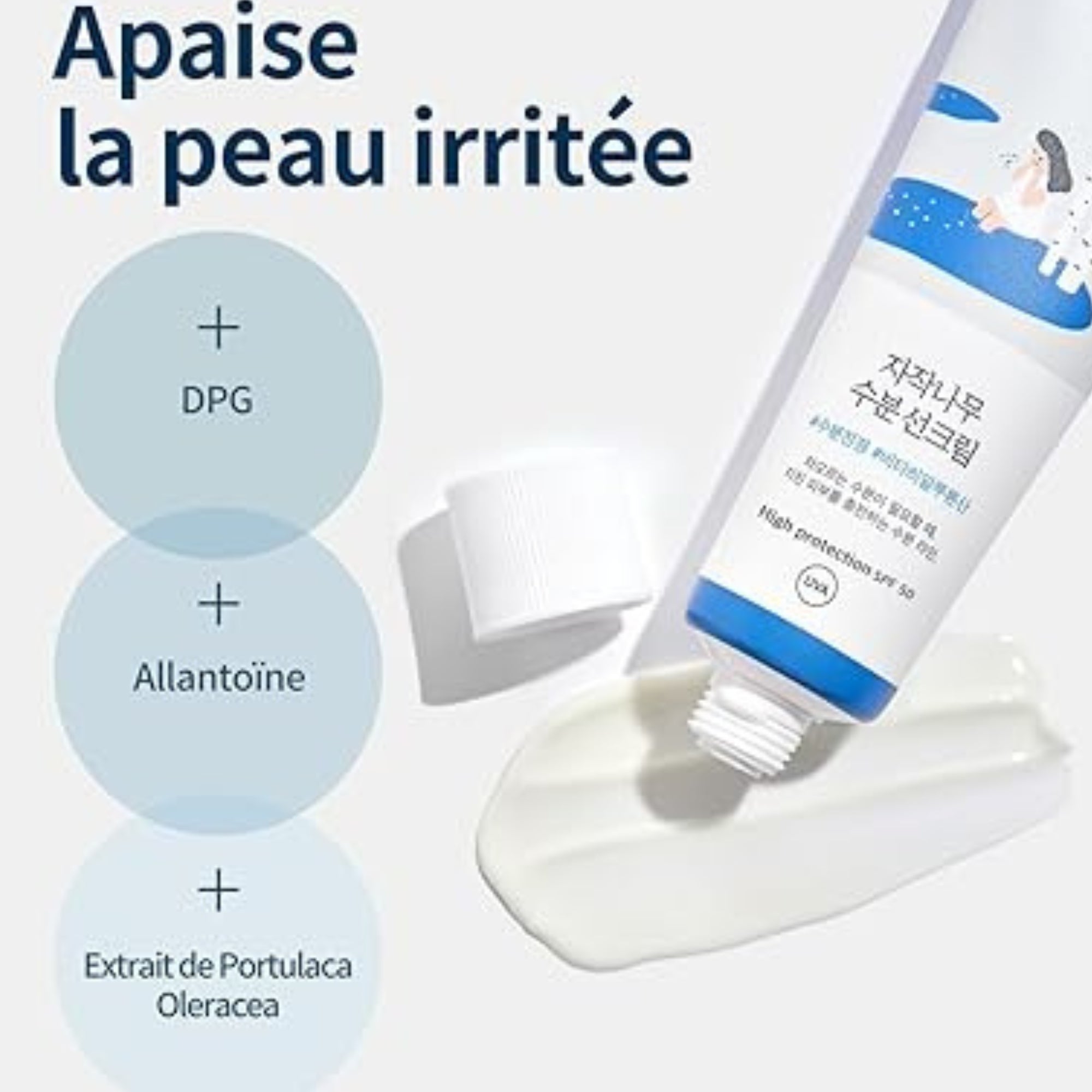ROUND LAB Moisturizing Sunscreen with Birch Juice